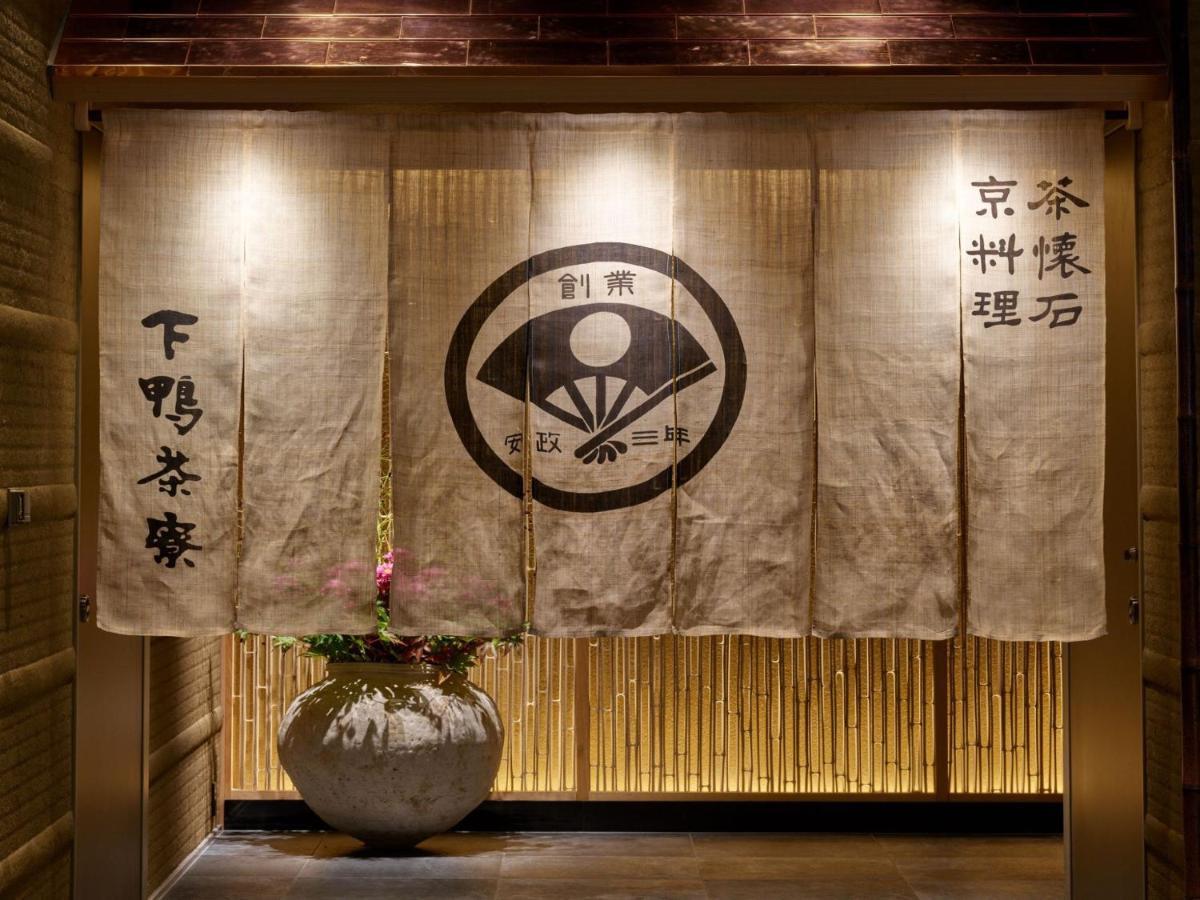 Portom International Hokkaido Hotell Chitose  Eksteriør bilde