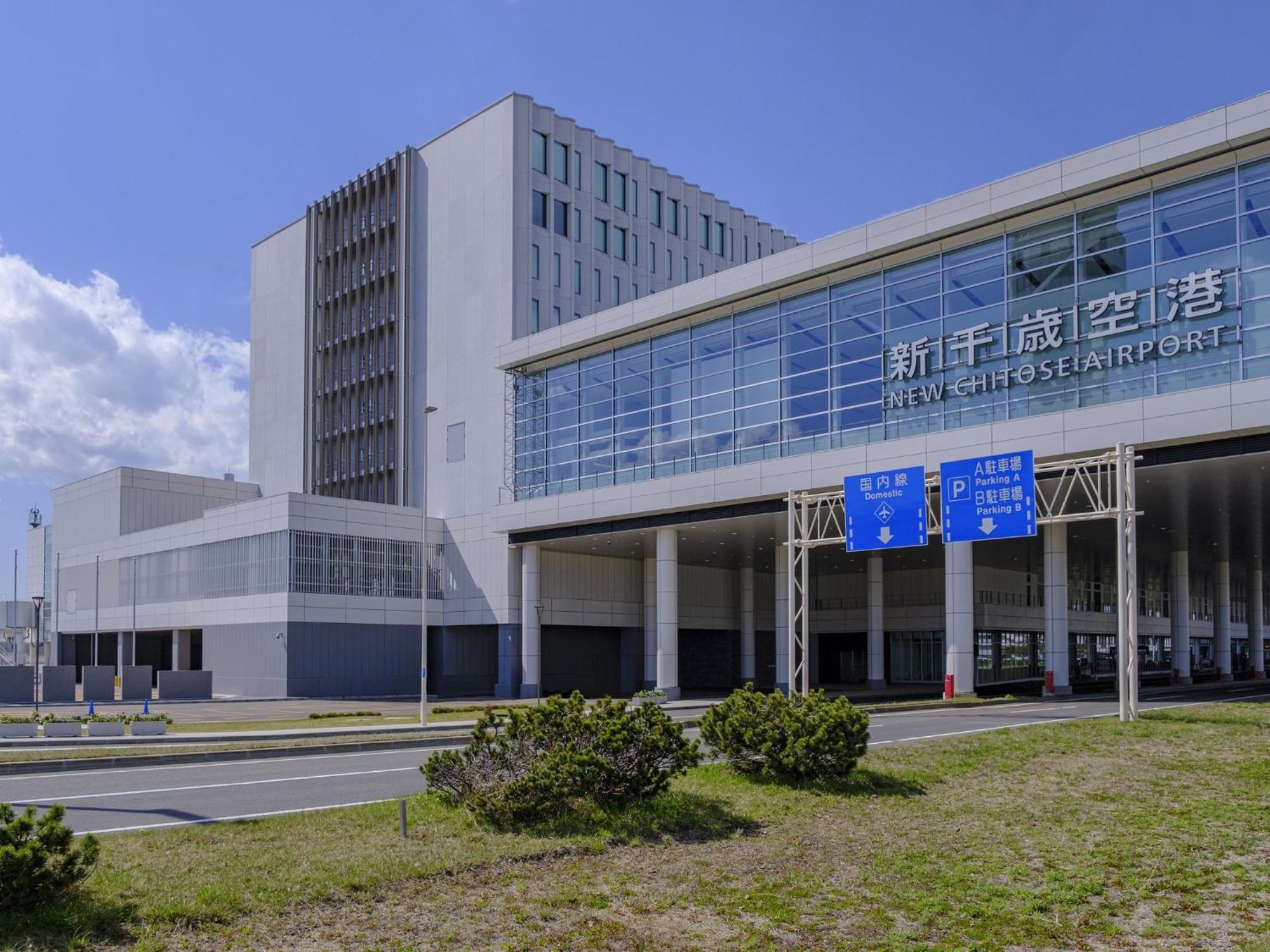 Portom International Hokkaido Hotell Chitose  Eksteriør bilde